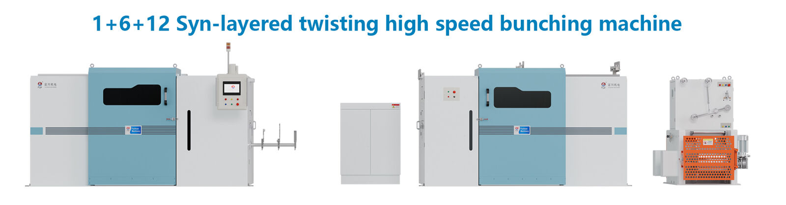 Legare che torce macchina