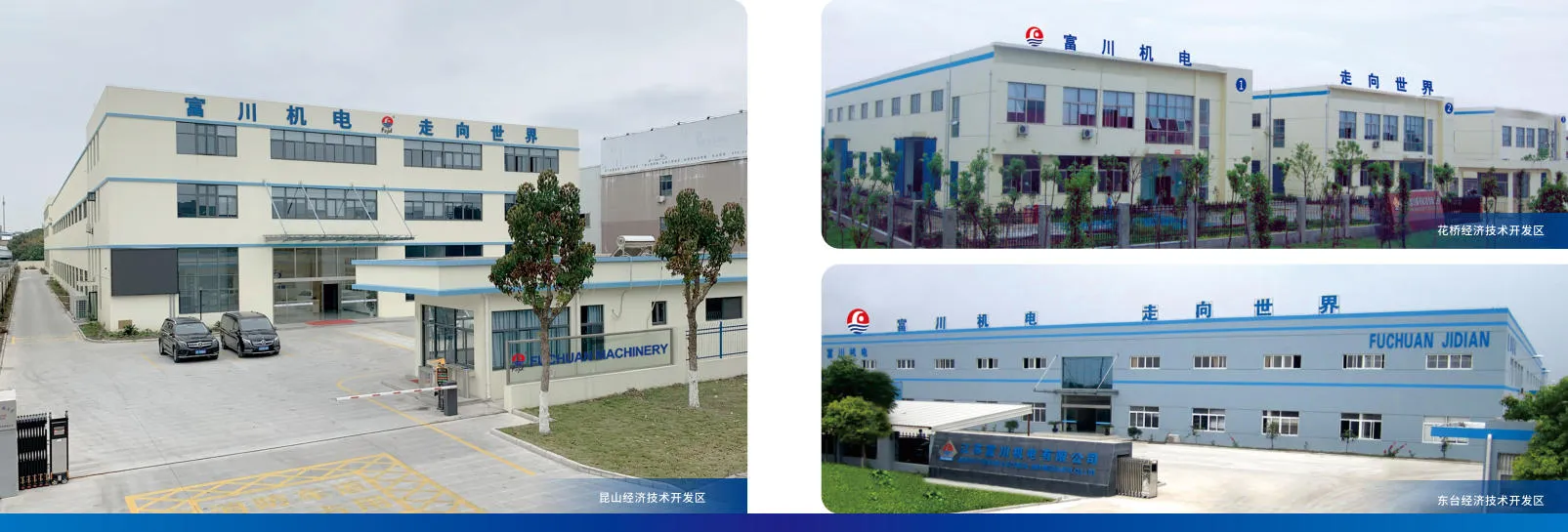 Macchina per il raggruppamento a doppia torsione ad alta velocit&agrave; per conduttori proveniente dalla Cina Fuchuan 2