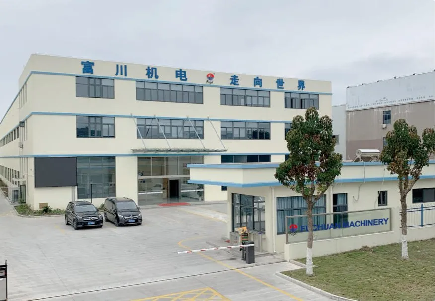 Macchina per il raggruppamento a doppia torsione di filo di rame 630 a alta velocit&agrave; da Fuchuan, Cina 4